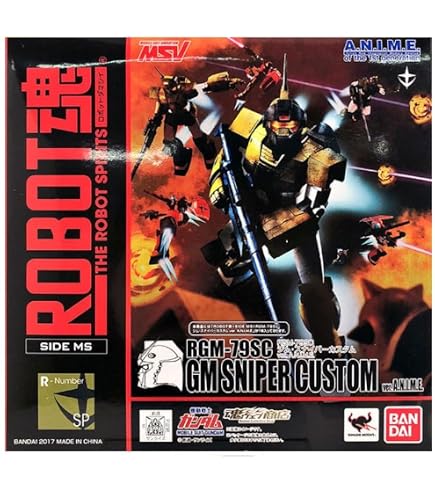 Amazon.co.jp: バンダイ(BANDAI) ROBOT魂 〈SIDE MS〉 MS-05B 旧ザク
